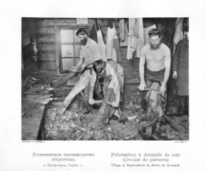 Kustari 021 Kozhevennoe proizsvodstvo.jpg