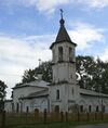Maleina belltower.jpg
