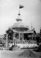 Pyasetsky Derwies Pavilion.jpg