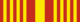ROK Order of Merit for National Foundation - Order of the President.png