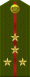 Russia-Army-OF-2-1994-field.svg