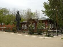 The Valerian Kuybyshev monument in Kokshetau, Kazakhstan.jpg