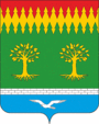 Герб