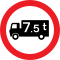 No heavy goods vehicles