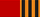 Zhukov rib.png