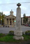 Гатчина Столбы верстовые (2).JPG