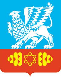 Герб Саянска.jpg