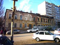 ДомДеникинаСаратов.jpg