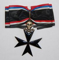 Изображение награды