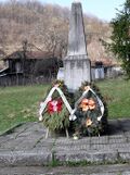 Паметник Балканец.jpg