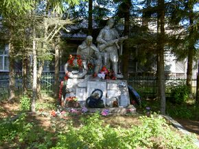 Памятник в дер.Великая Губа.JPG