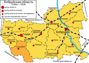 Старобинский район на карте