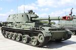 2S3 Akatsiya 3261.jpg