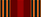 70 victory rib.png