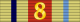 Africa Star 8th ARMY BAR.svg