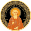 BY-2014-5000roubles-Sergius-b.png