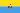 BanderaLatacunga.svg