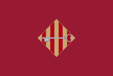 Флаг[d]
