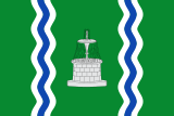 Флаг