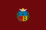 Флаг