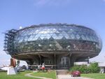 Belgrade-avio-museum.jpg