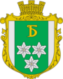 Герб
