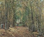 Camille Pissarro - Allée dans le parc de Marly.jpg