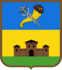 Герб[d]