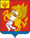 Coat of Arms of Krasnochetaky rayon (Chuvashia).gif