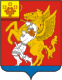 Coat of Arms of Krasnochetaky rayon (Chuvashia).gif