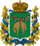Coat of Arms of Kutais Governorate.png