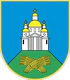 Герб Сумского района