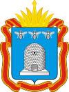 Coat of arms of Tambov Oblast.svg