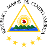 Coat of arms of the Greater Republic of Central America (1898).svg