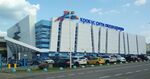 Crocus City Oceanarium.jpg