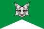 Flag of Sheregesh (Kemerovo oblast) (version).png
