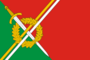 Flag of Tyazhinsky rayon (Kemerovo oblast).png