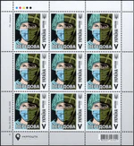 Front line (Advanced) 2020 stampsheet of Ukraine.jpg