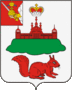 Gerb-Kichmen-Gorodetsky-region.gif
