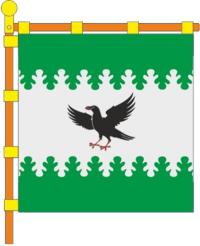 Флаг