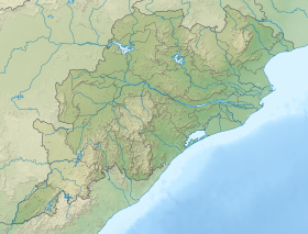 Орисса