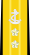 JMSDF Rear Admiral insignia (b).svg