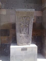 Khachkar from Sodk.jpg