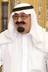 King Abdullah July 2014 (cropped).jpg