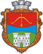Korsun-Shevchenkivskyi COA.png