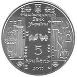 Koval a.jpg