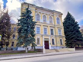 Novocherkassk State Academy of Melioration.jpg