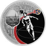 RR5111-0367R.png
