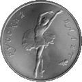 Реверс 5414-0004