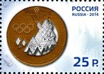 RUSMARKA-1797.jpg